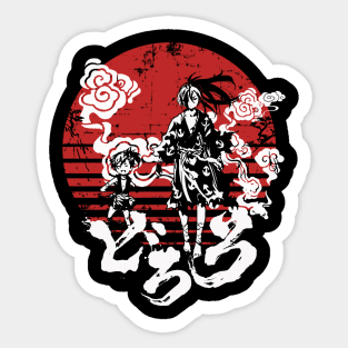 Dororo Sticker